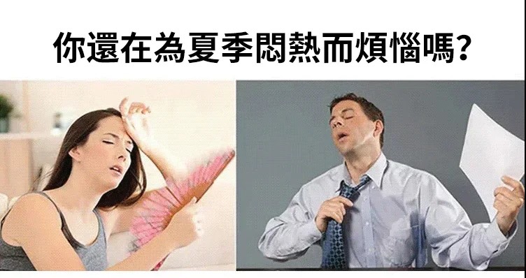 1747214731259190.jpg