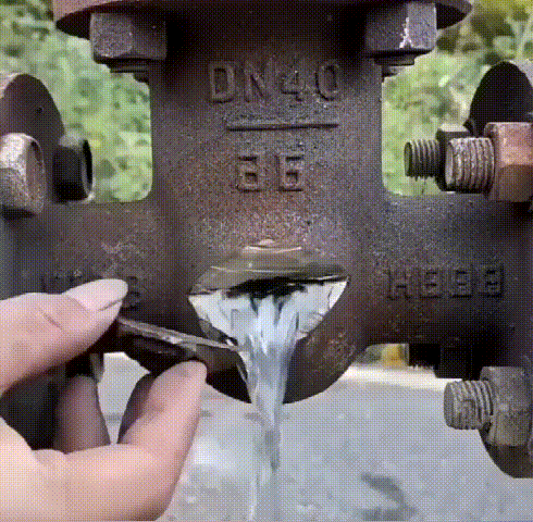 1747385036319091.gif
