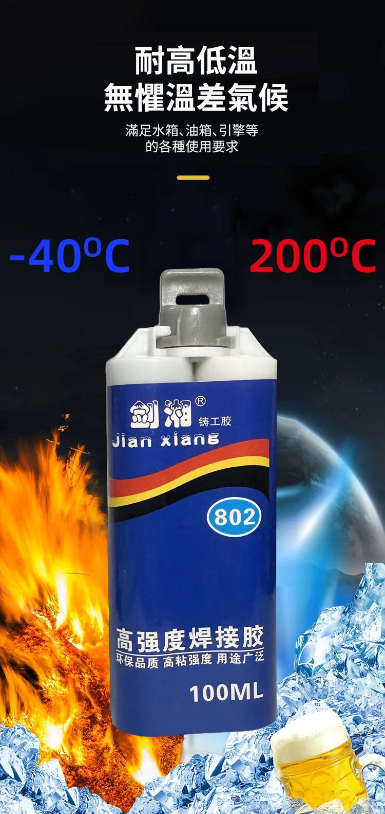1747385038946845.jpg