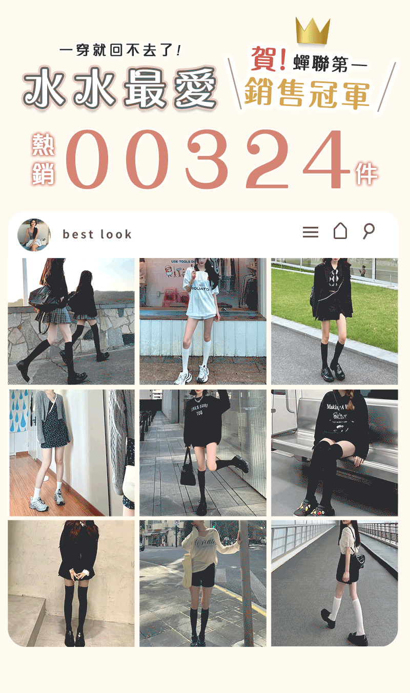 1747735073963847.gif