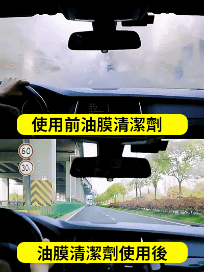 1750313247986343.gif