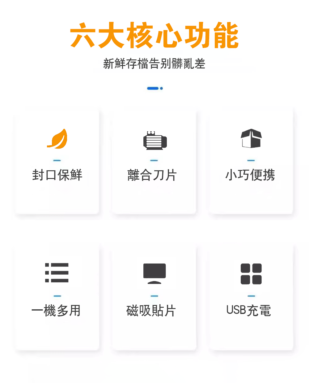 1754893681615853.gif
