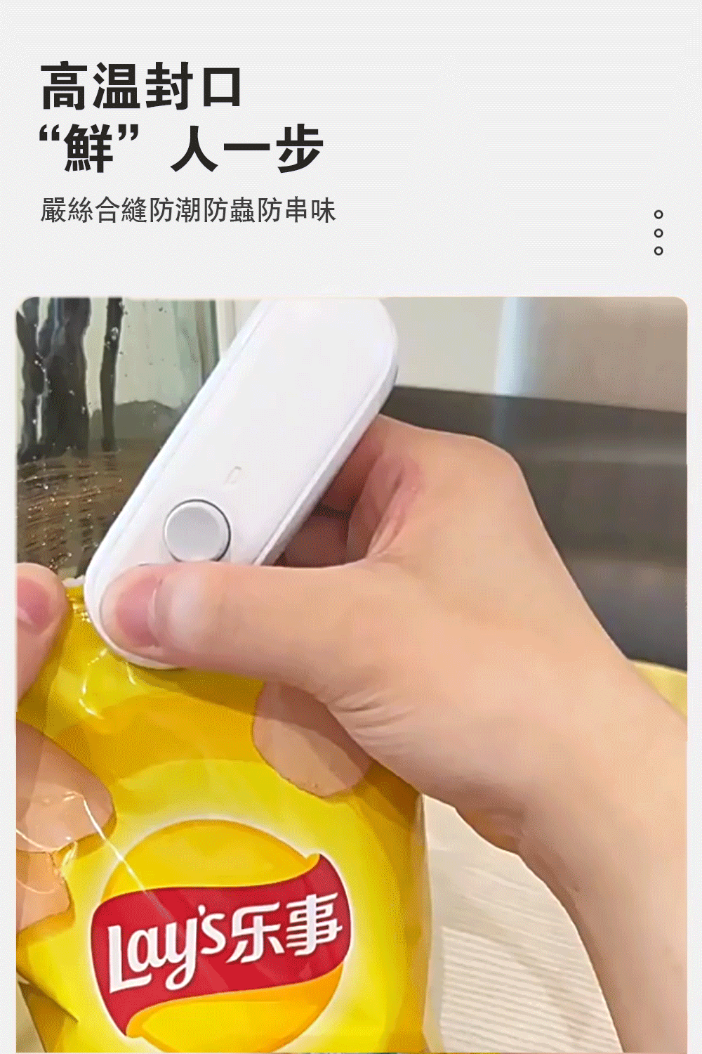 1754893682156470.gif