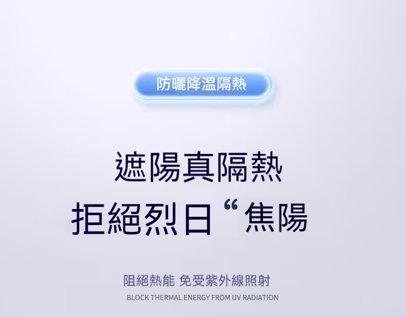 1756882885101199.jpg