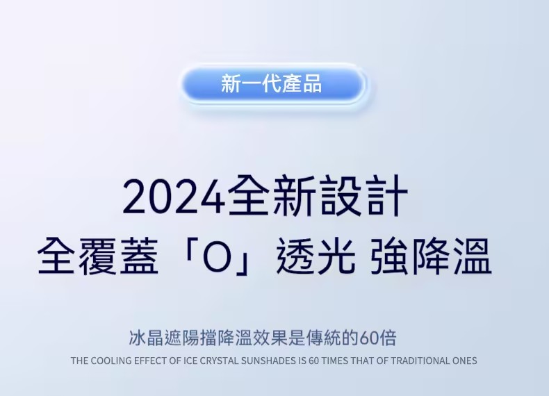 1756882885542256.jpg