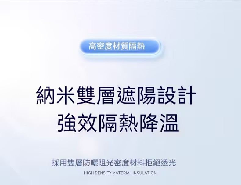 1756882885686822.jpg