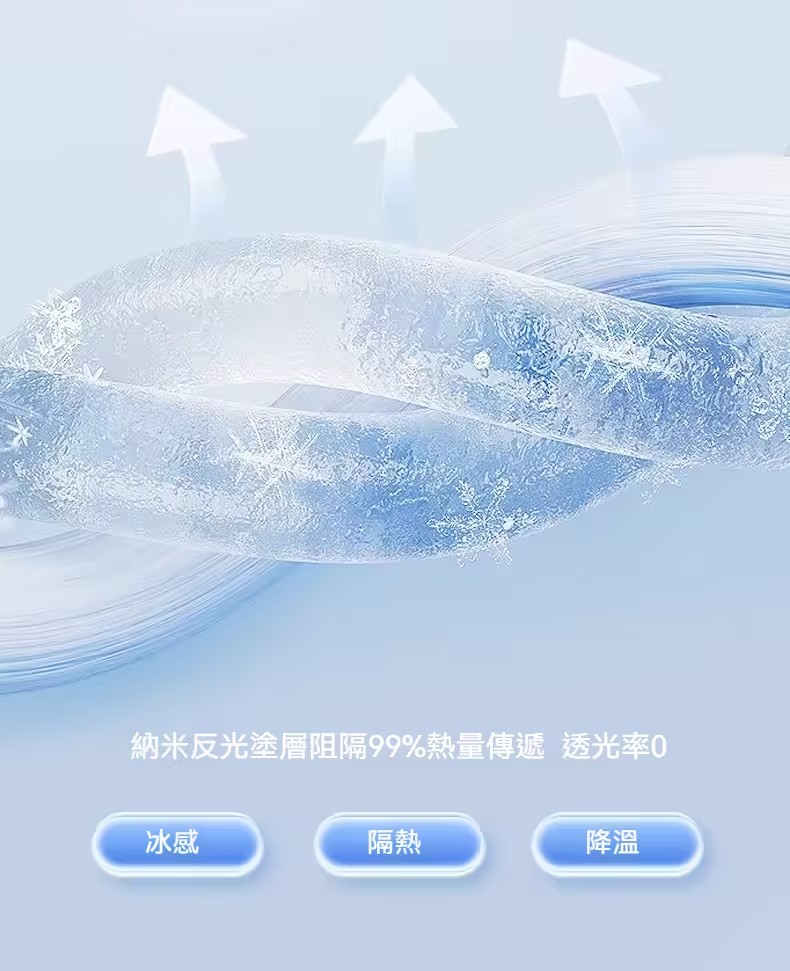1756882885737848.jpg